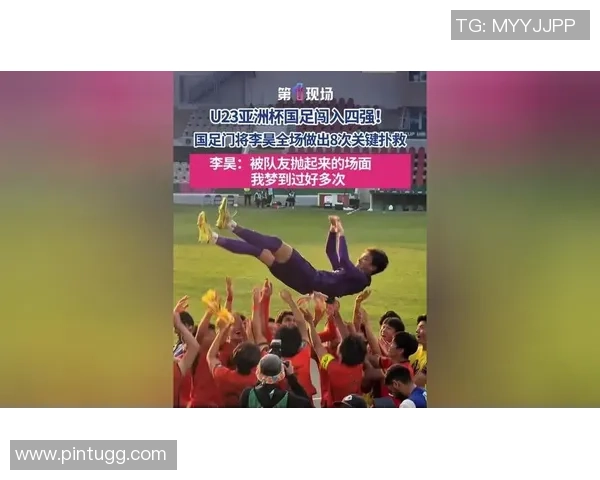 足总杯精彩对决马竞与本菲卡战平后点球大战引发全场狂欢