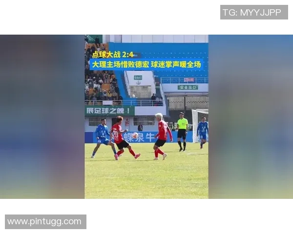 欧冠激战:里昂与那不勒斯0比0平局点球大战引发全场狂欢解析 欧冠激战:里昂与那不勒斯0比0平局点球大战引发全场狂欢解析