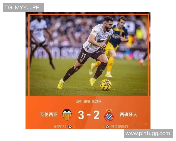 世界杯决赛回顾拜仁绝杀多特蒙德引发全场狂欢与热议 世界杯决赛回顾拜仁绝杀多特蒙德引发全场狂欢与热议