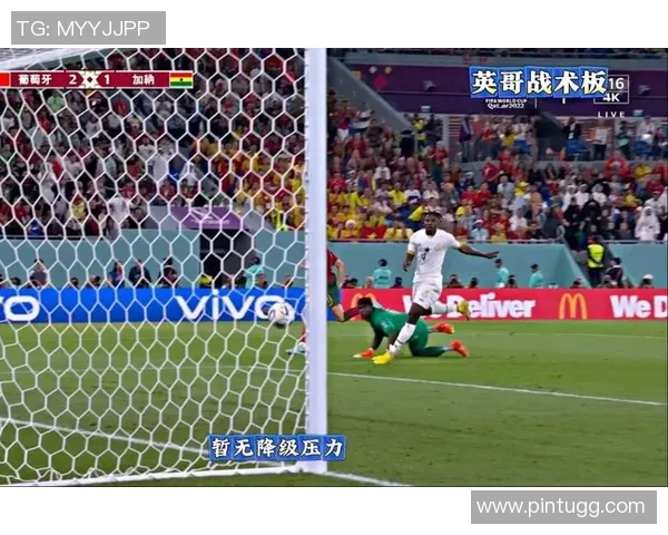 西甲盛宴：多特蒙德大胜波尔图点球大战点燃全场激情