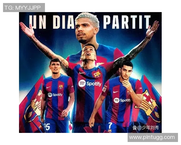 德甲激战巴萨逆转波尔图全场沸腾战术解析与精彩瞬间回顾